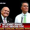 Rudy Giuliani Thinks Romney Should Be Proud Of 47% Comments